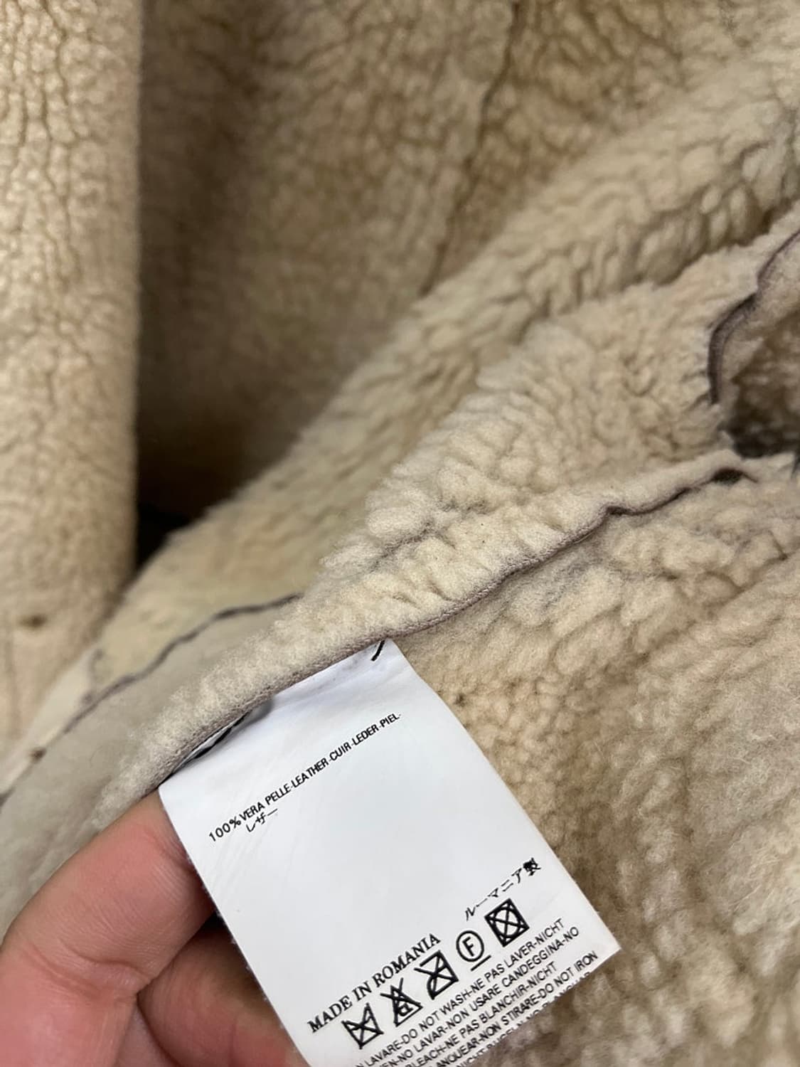 100) 디스퀘어드 4포켓 무스탕 자켓  상품이미지9