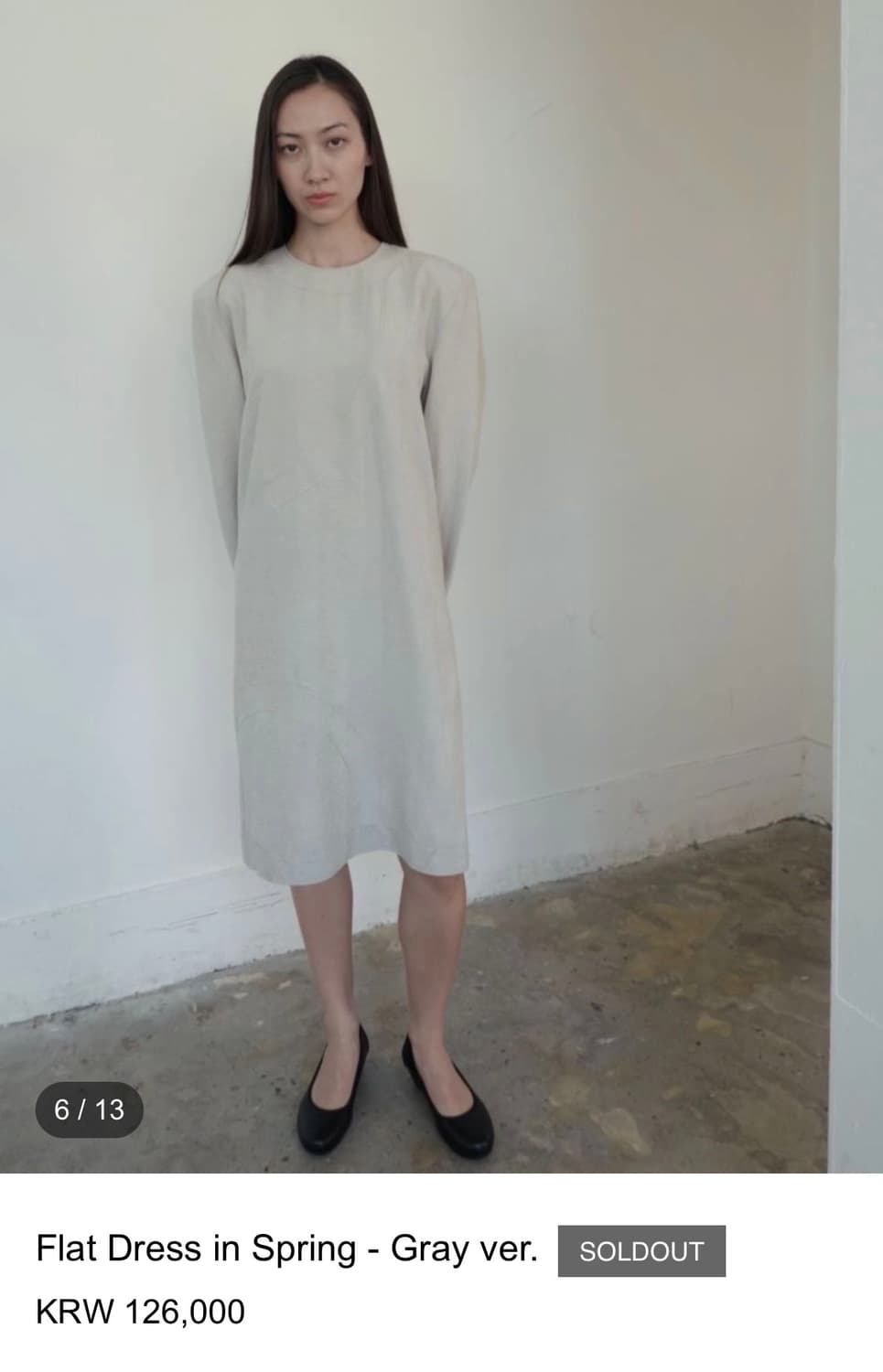 새상품) 에옹쓰 플랫 드레스 그레이 상품이미지2