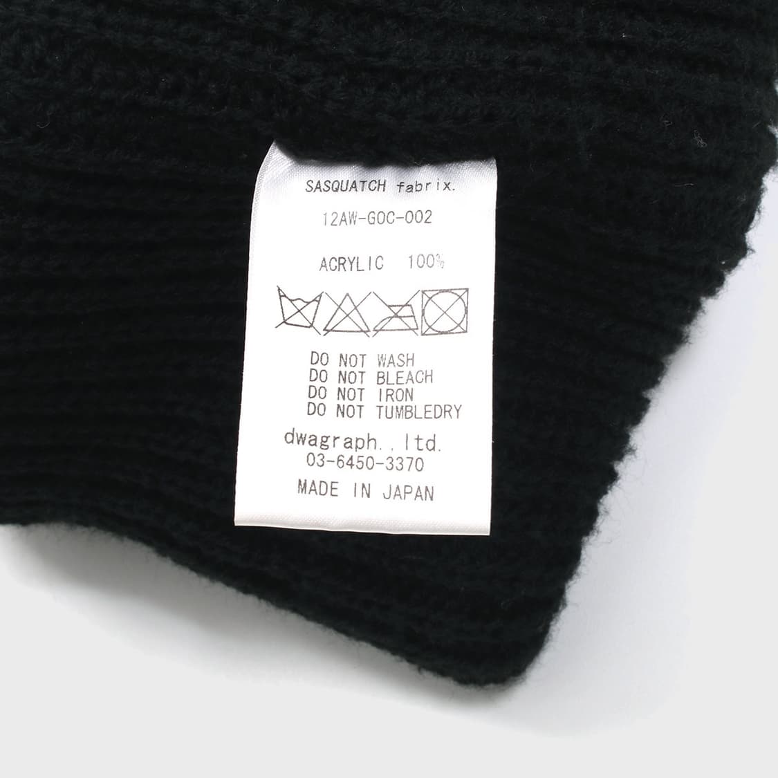 Sasquatchfabrix. 상품이미지2