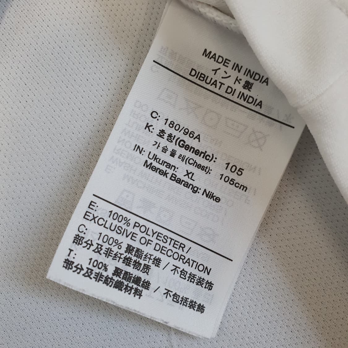 나이키 드라이핏 기능성 카라티 남자105 상품이미지5