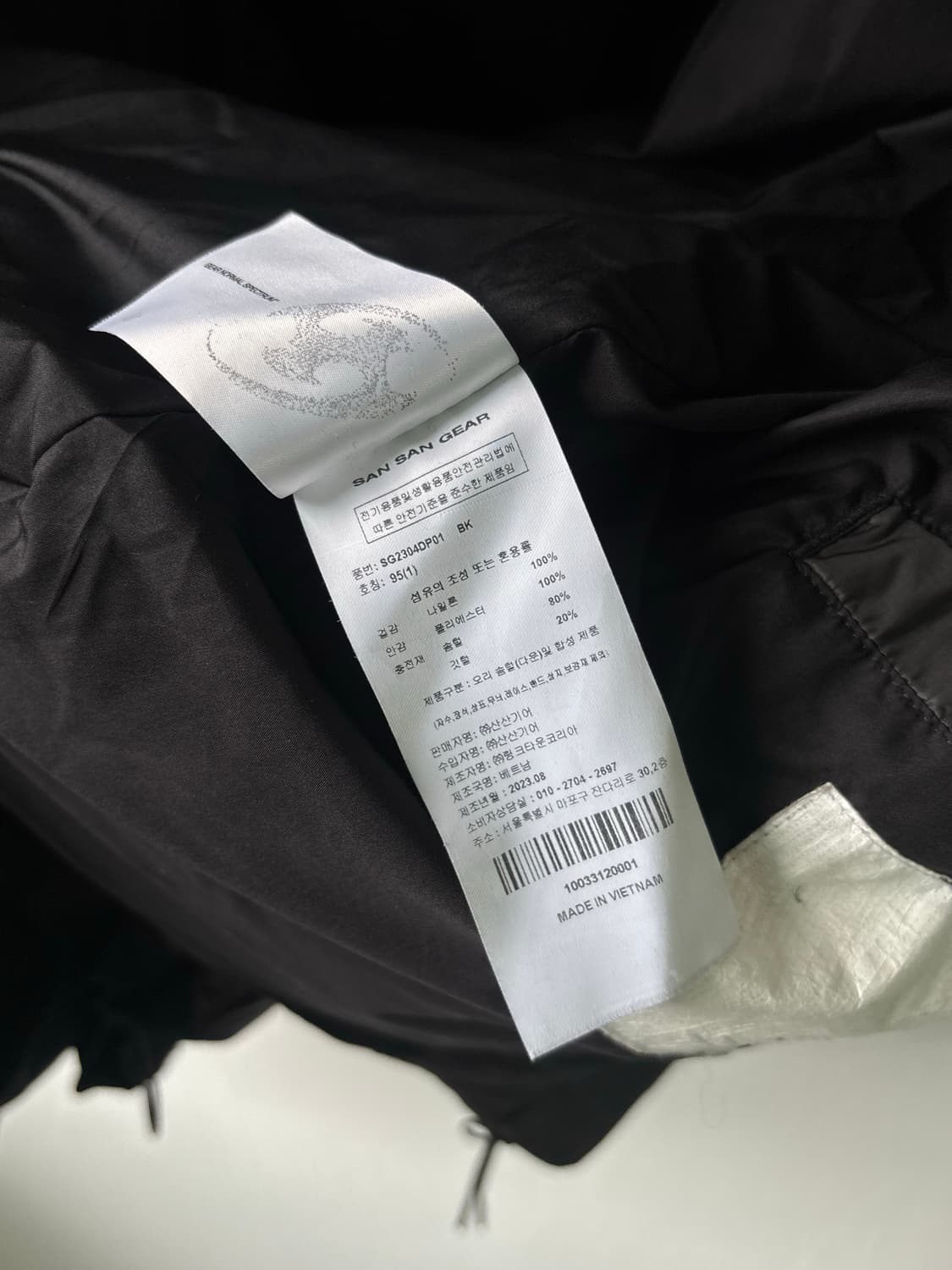 산산기어 푸퍼 패딩  상품이미지10