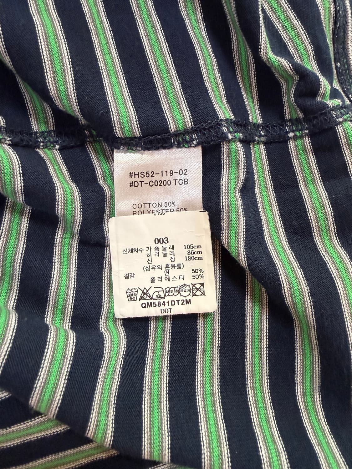 단톤 25fw 스트라이프 롱슬리브 상품이미지4