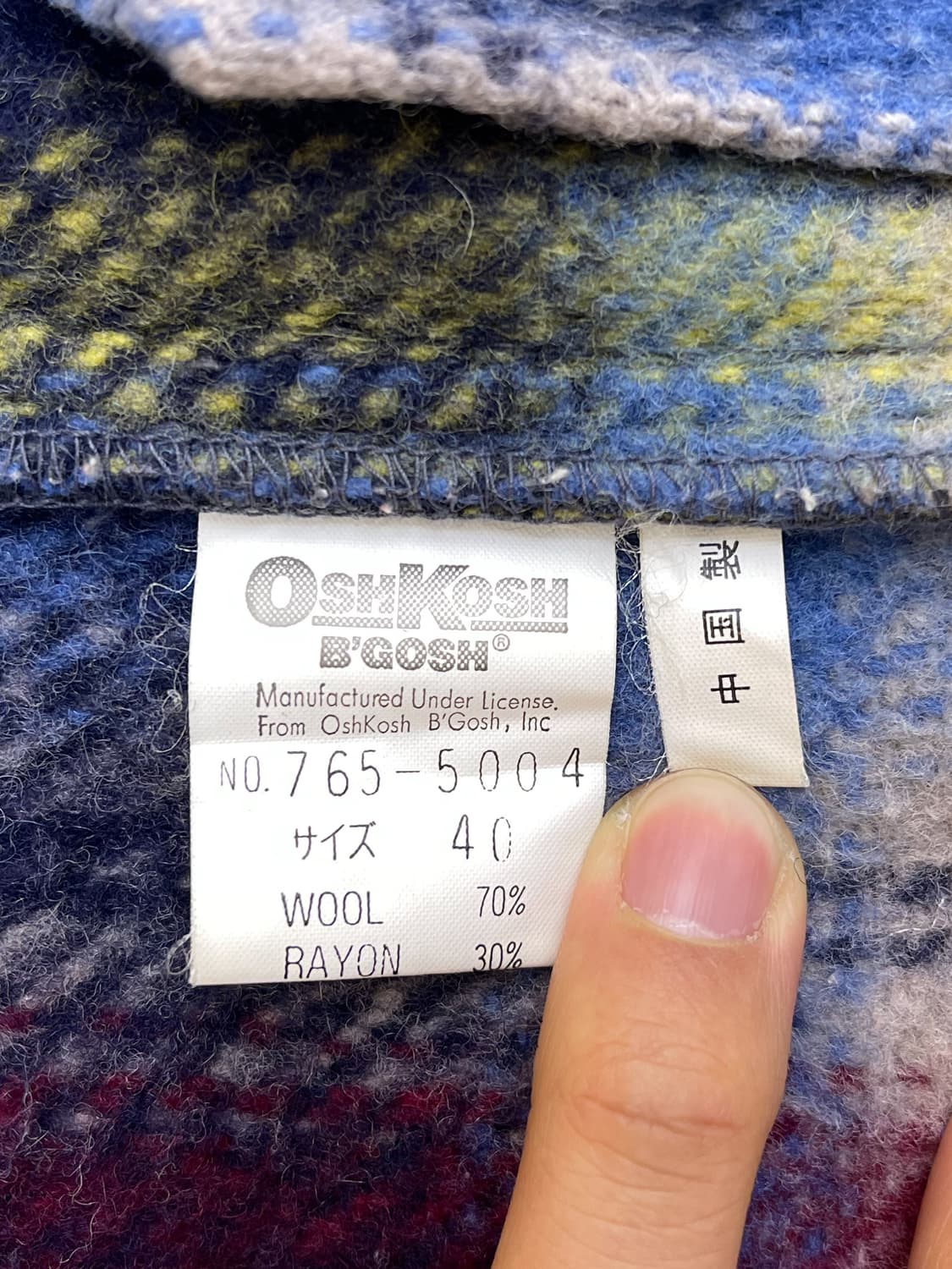 오시코시 타탄 체크 울 자켓 상품이미지8