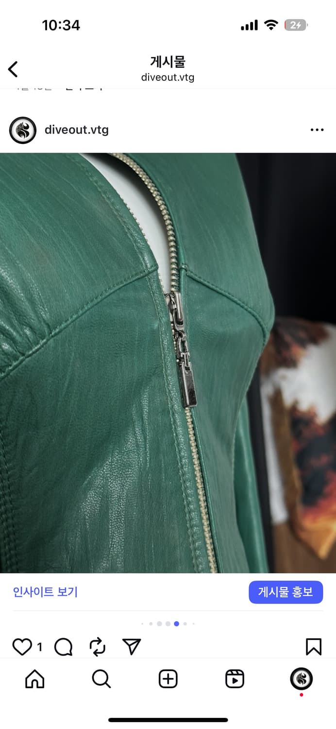 Green leather jk 상품이미지8