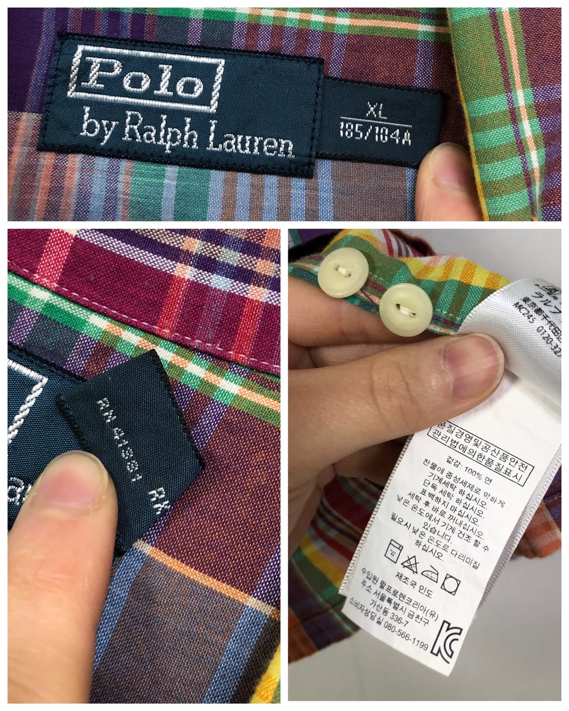 폴로 랄프로렌 남성 마드라스 체크 반팔 셔츠 XL 상품이미지10