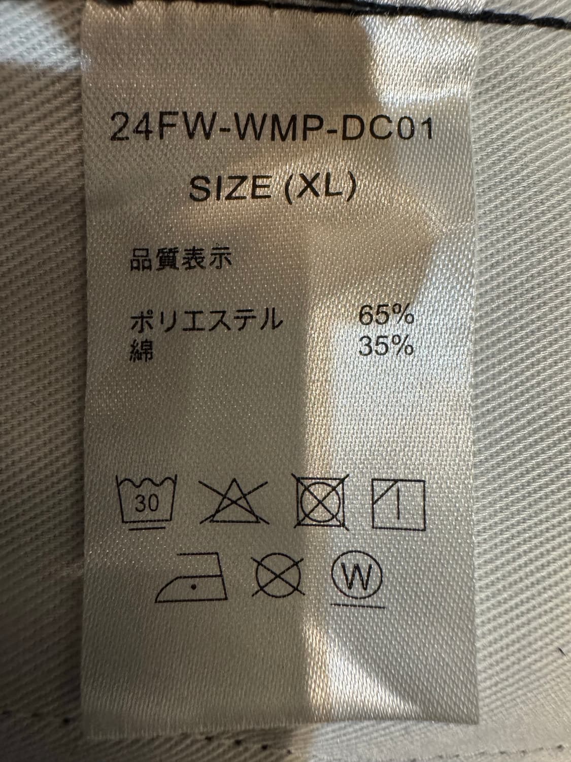 [XL][34] 와코마리아 x 디키즈 원턱 워크 팬츠 블랙  상품이미지8