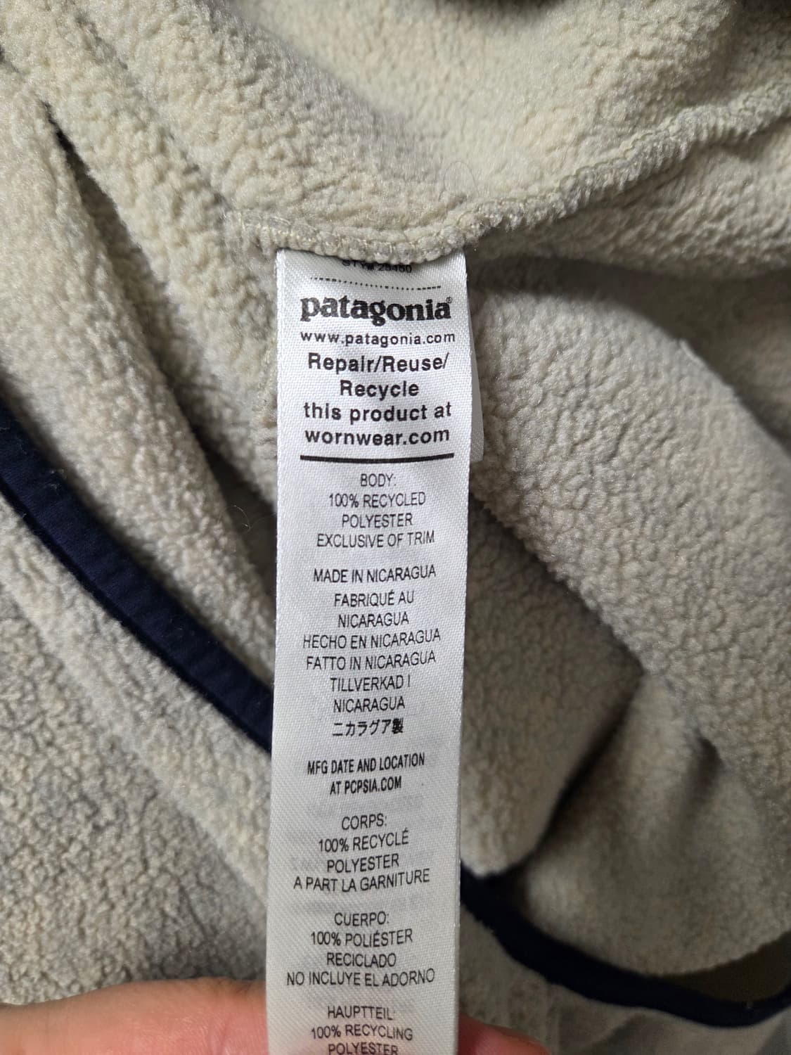 파타고니아 신칠라 스냅티 '헤비웨이트' 오트밀 상품이미지4