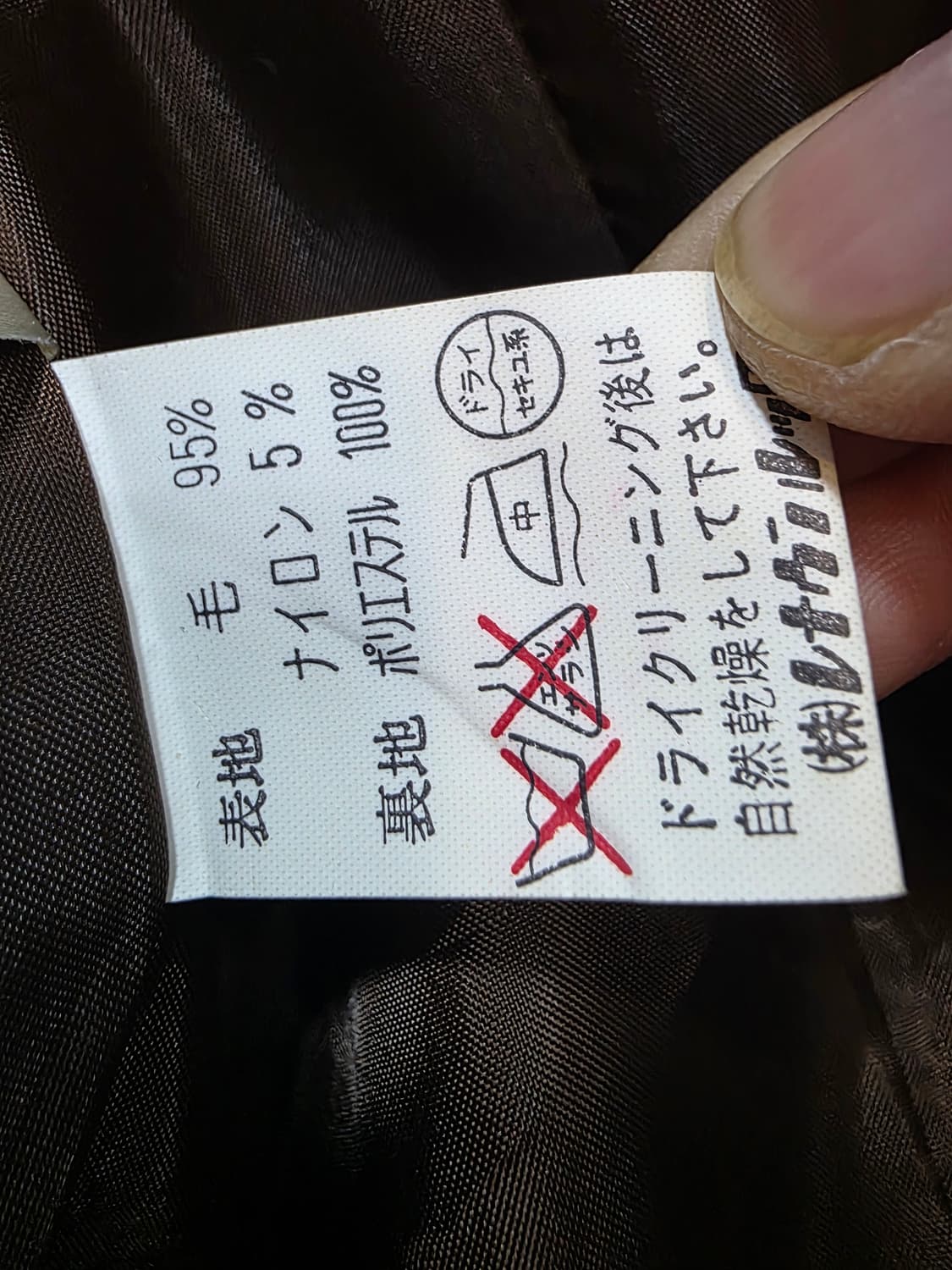 자켓 상품이미지7