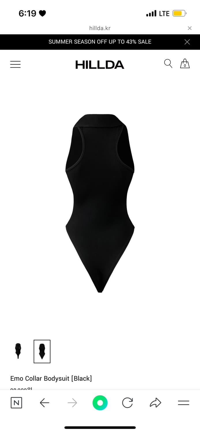 힐다 이모칼라바디수트 상품이미지2