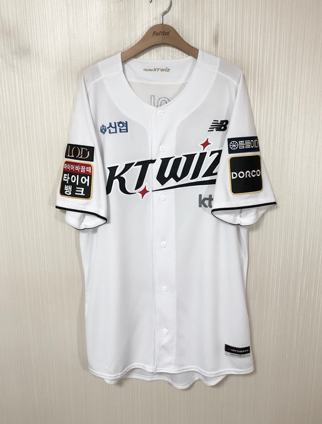 KBO 뉴발란스 KT위즈 선수실착 홈유니폼/져지 4XL #54 조이현 상품이미지1