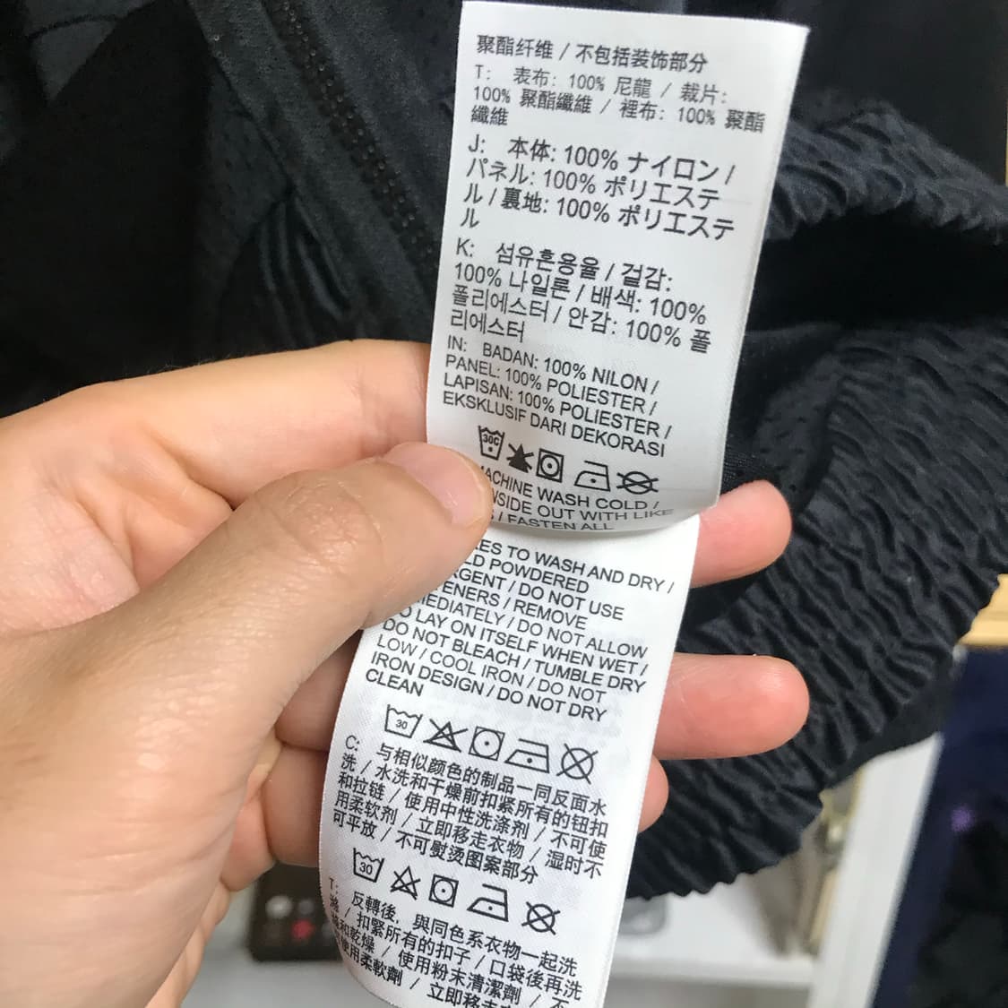 조던 검정 블루종 바막 상품이미지5