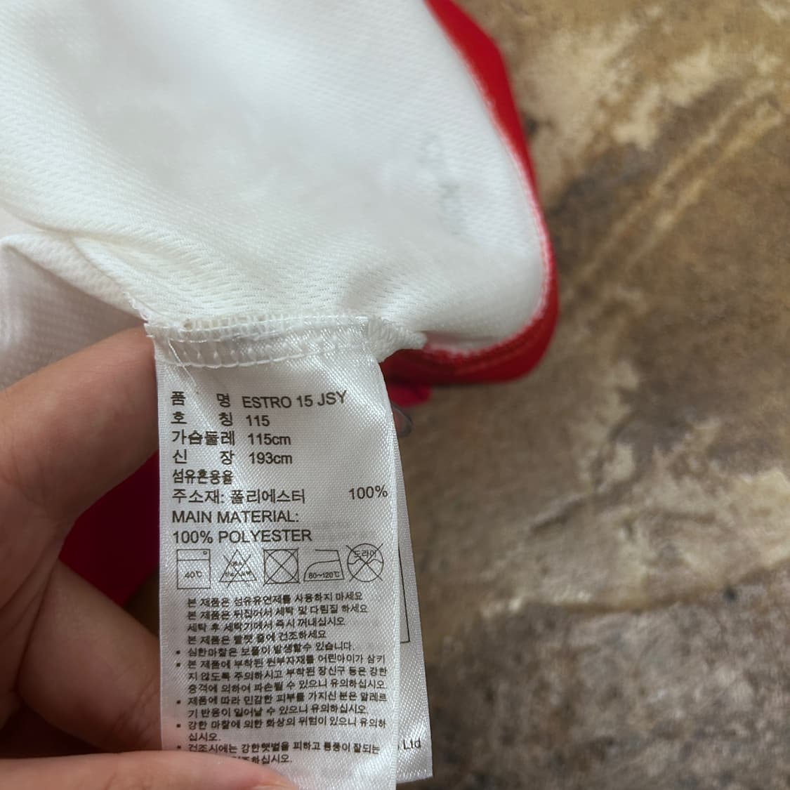 아디다스 흰빨 레이어드 삼선 반팔티셔츠 115 상품이미지5