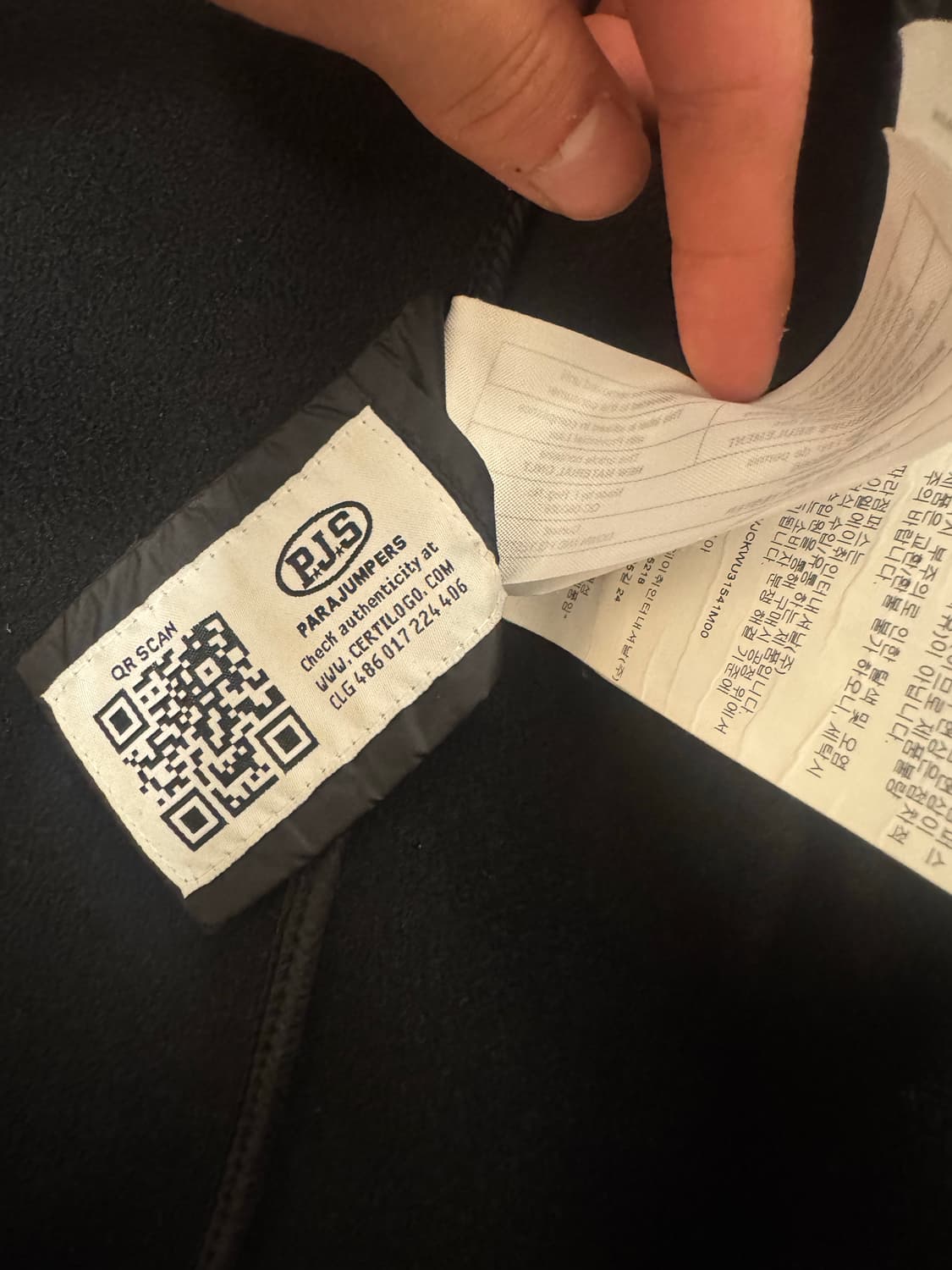 파라점퍼스 니트패딩 상품이미지3