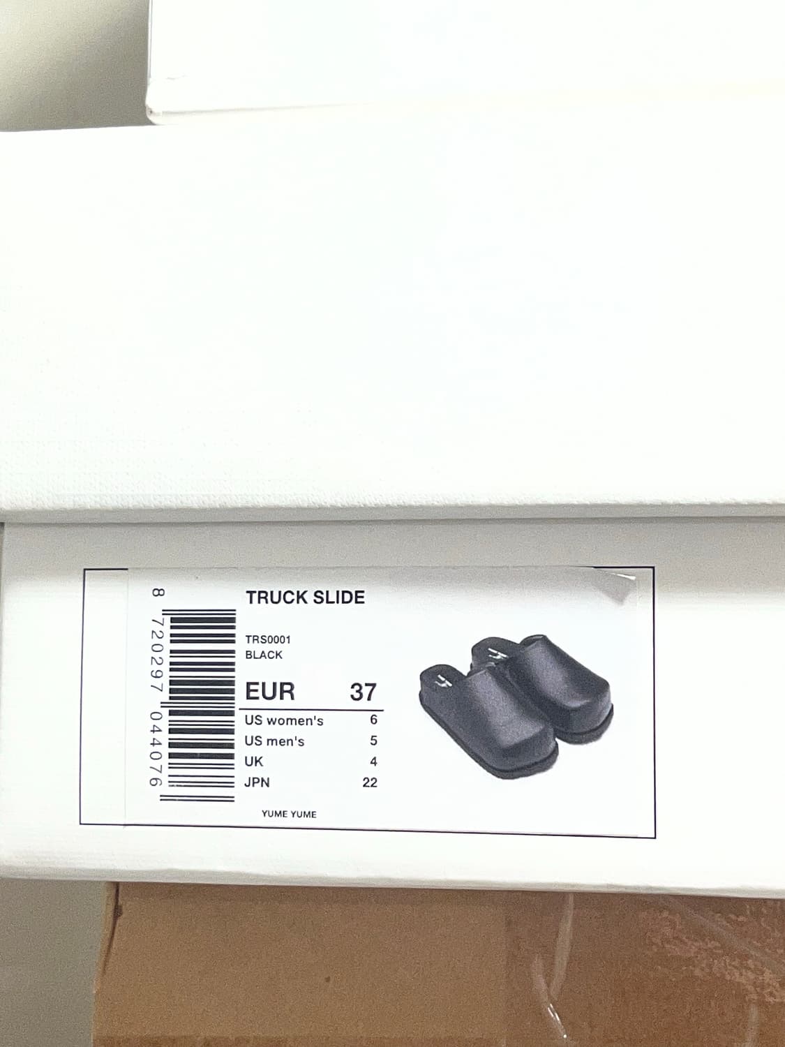 Yumeyume Truck slide 상품이미지3