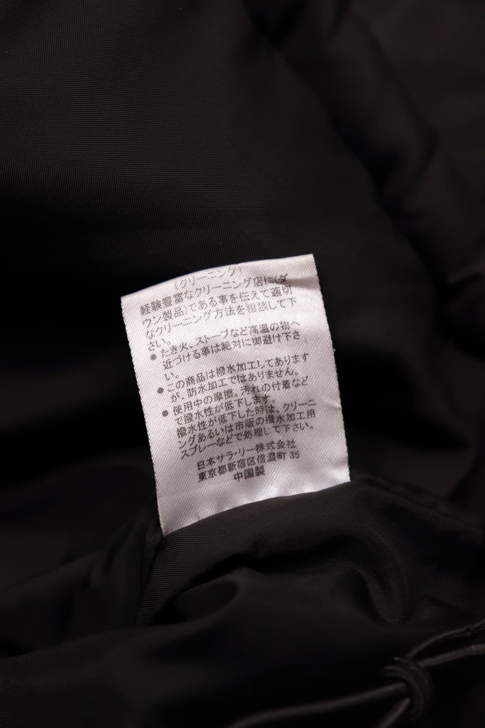 Champion 일본판 루즈핏 덕다운 패딩 점퍼 L 상품이미지5