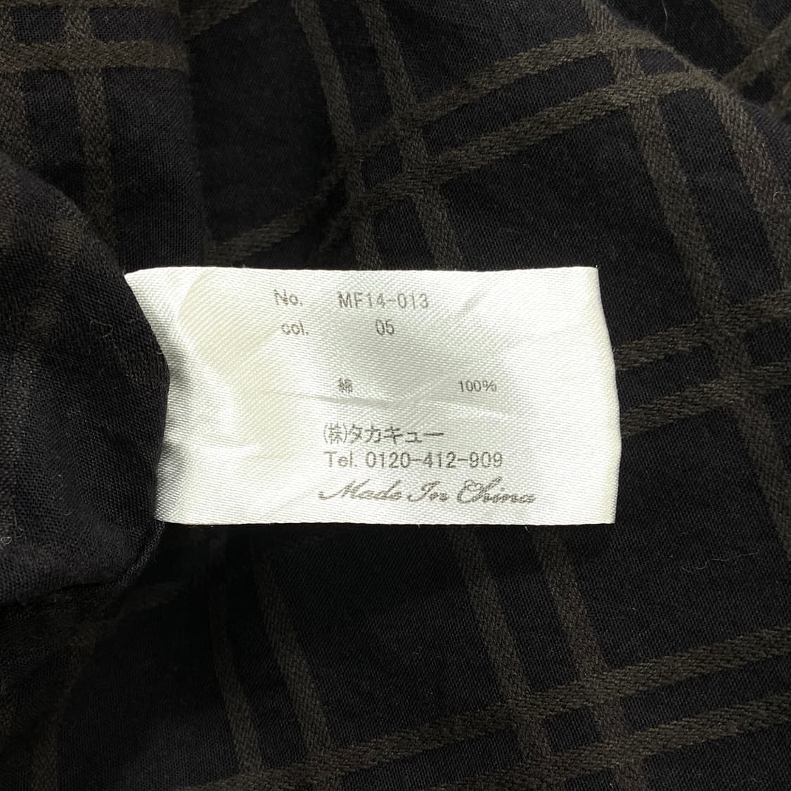 JPN brown brown shirt 상품이미지6
