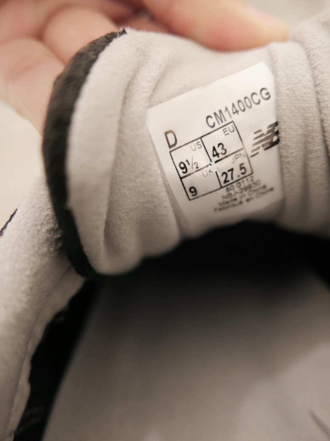 준야 와타나베 x 뉴발란스 1400 상품이미지6