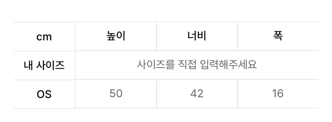 더콜디스트모먼트 TCM logo 백팩  상품이미지2