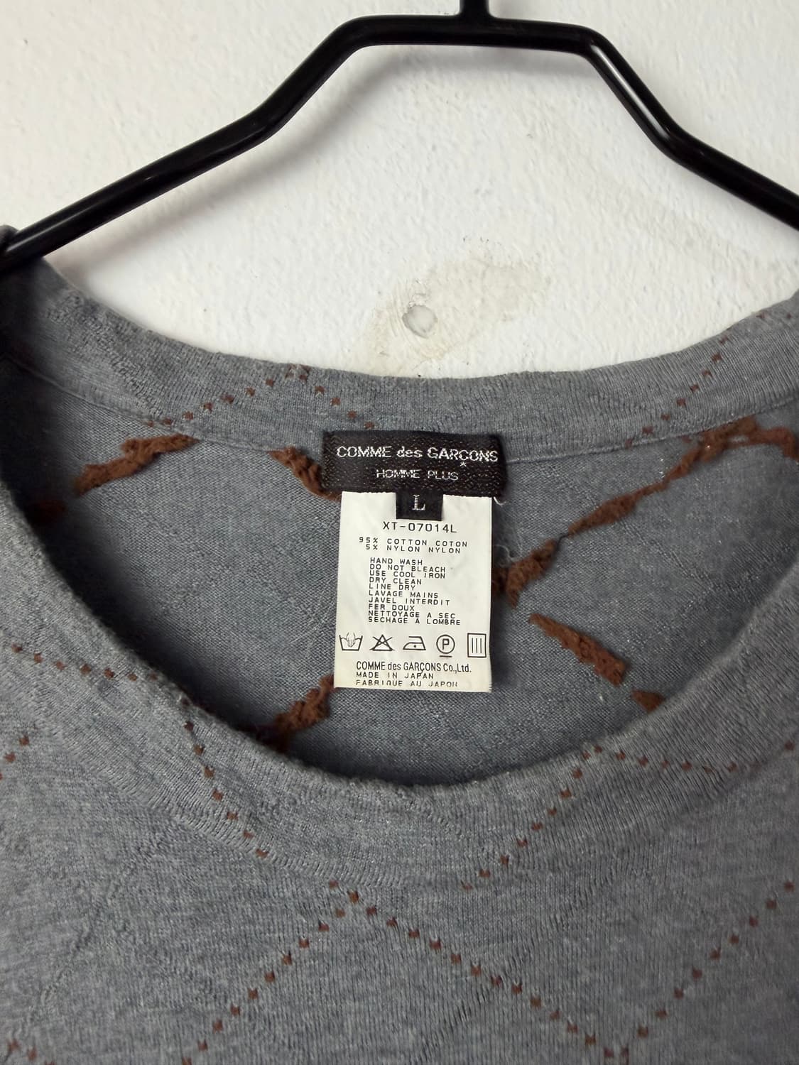 꼼데가르송 옴므플러스 1997 스티치 스웻 탑 상품이미지5