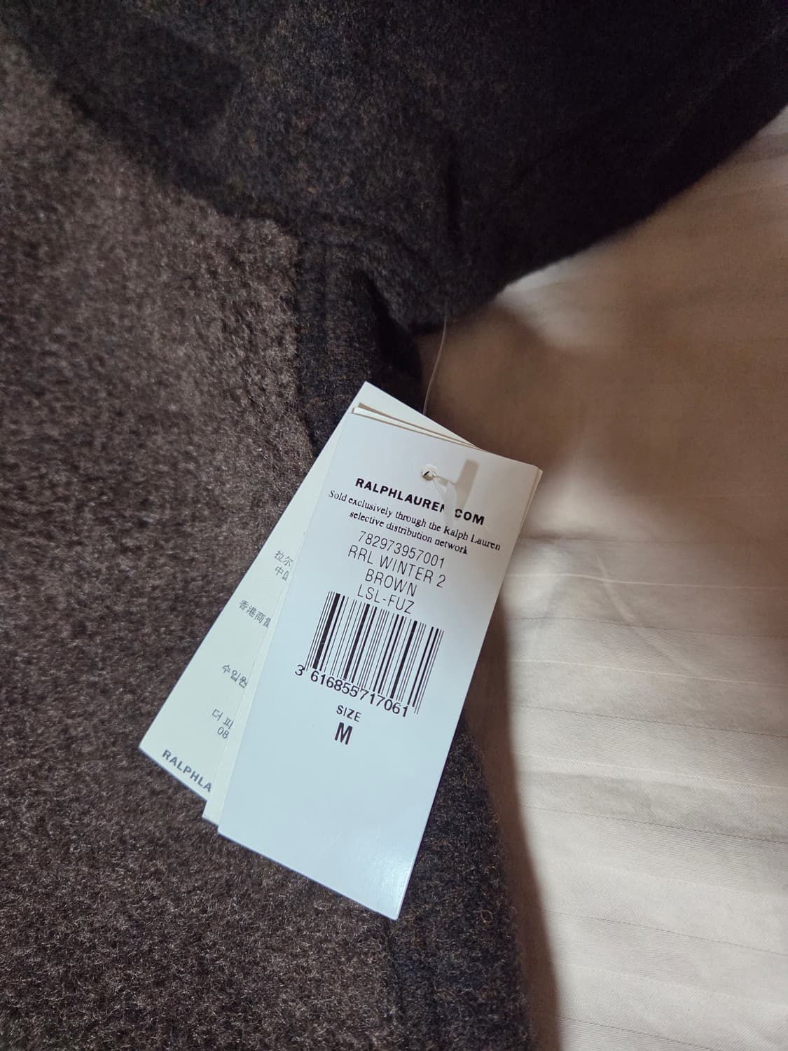 RRL 그리즐리 플리스 M 상품이미지4