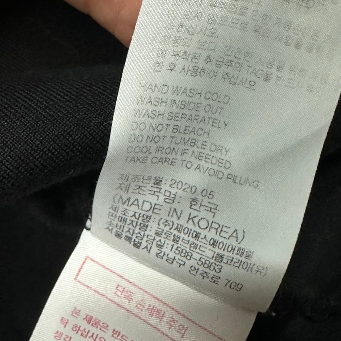 스파이더 빅로고 블랙 반팔 L 상품이미지5