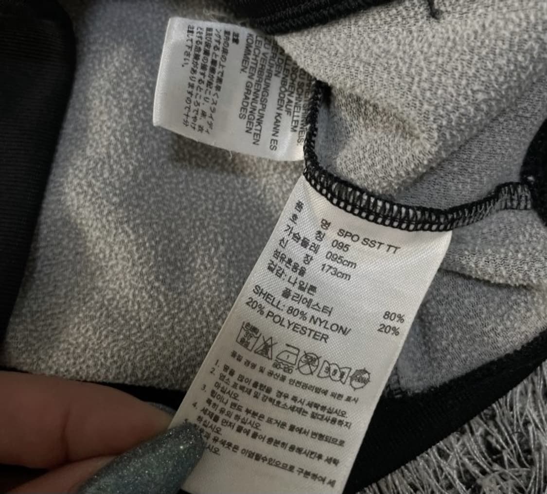 아디다스 검빨 블랙 트랙탑 져지집업 95/M 상품이미지4