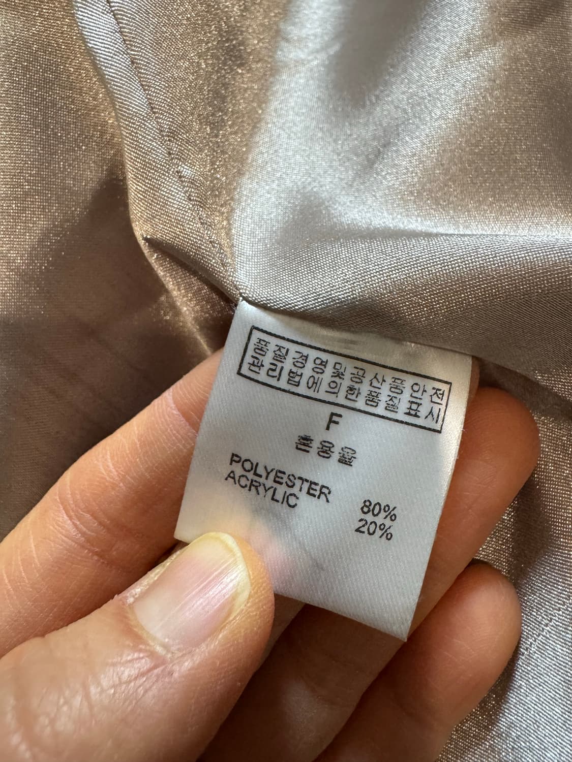 by ssuny 바이써니 퍼 코트 상품이미지6