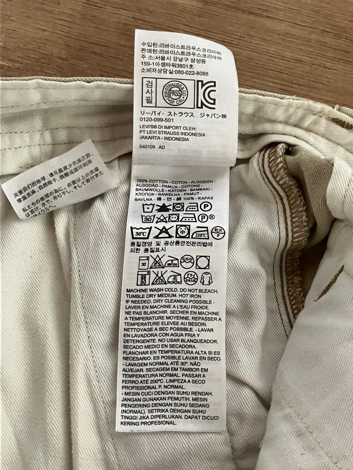 30) Levi's 플랩 포켓 절개 카고 쇼츠 상품이미지9