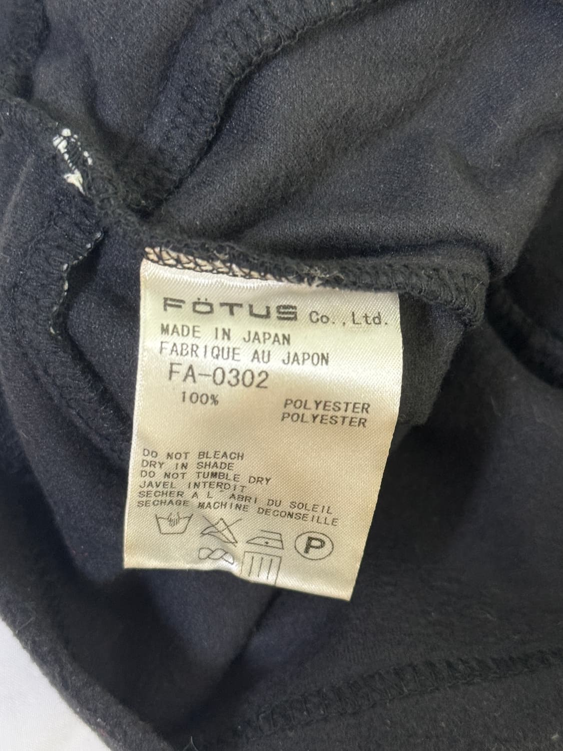 Fotus 에일리언 비니 레이브 사이버 펑크 20471120 퓨처리즘 상품이미지6