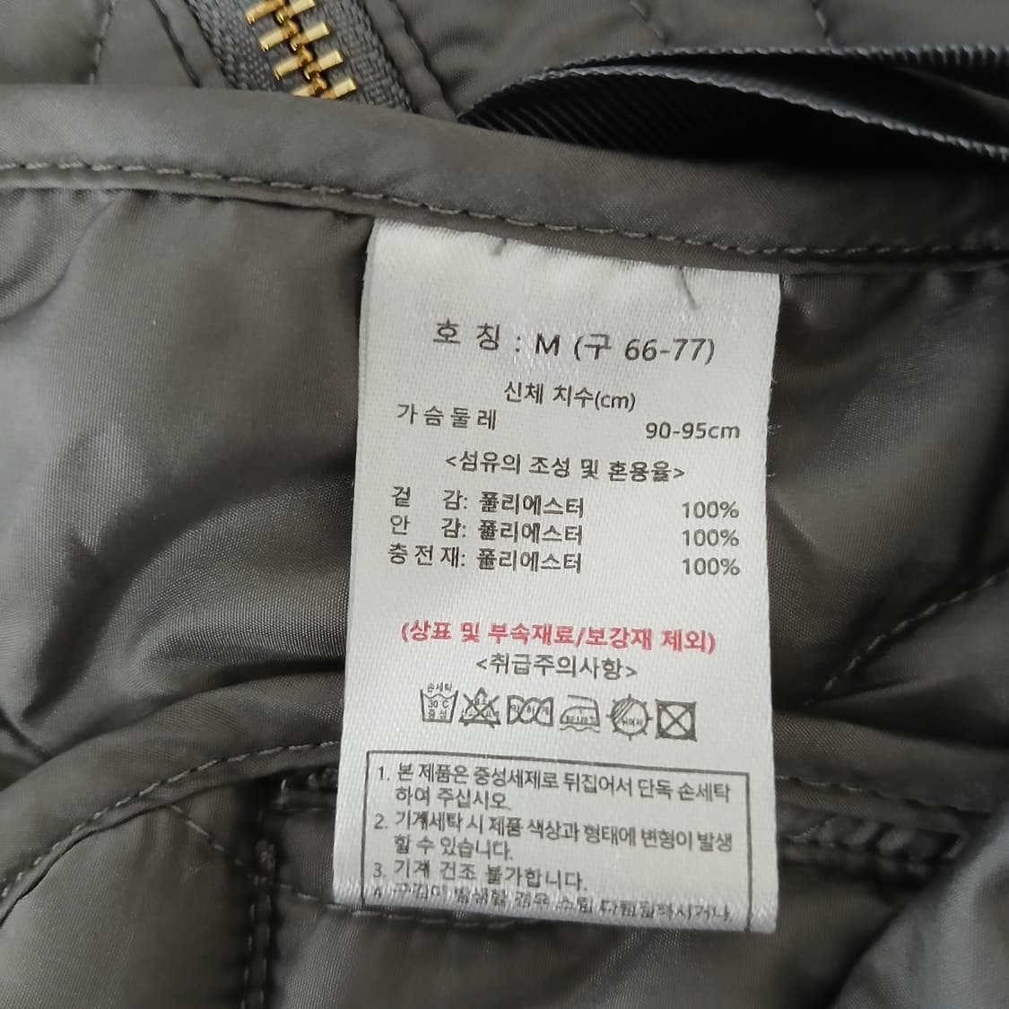 더엣지 퀼팅 후드 조끼 그레이 상품이미지7