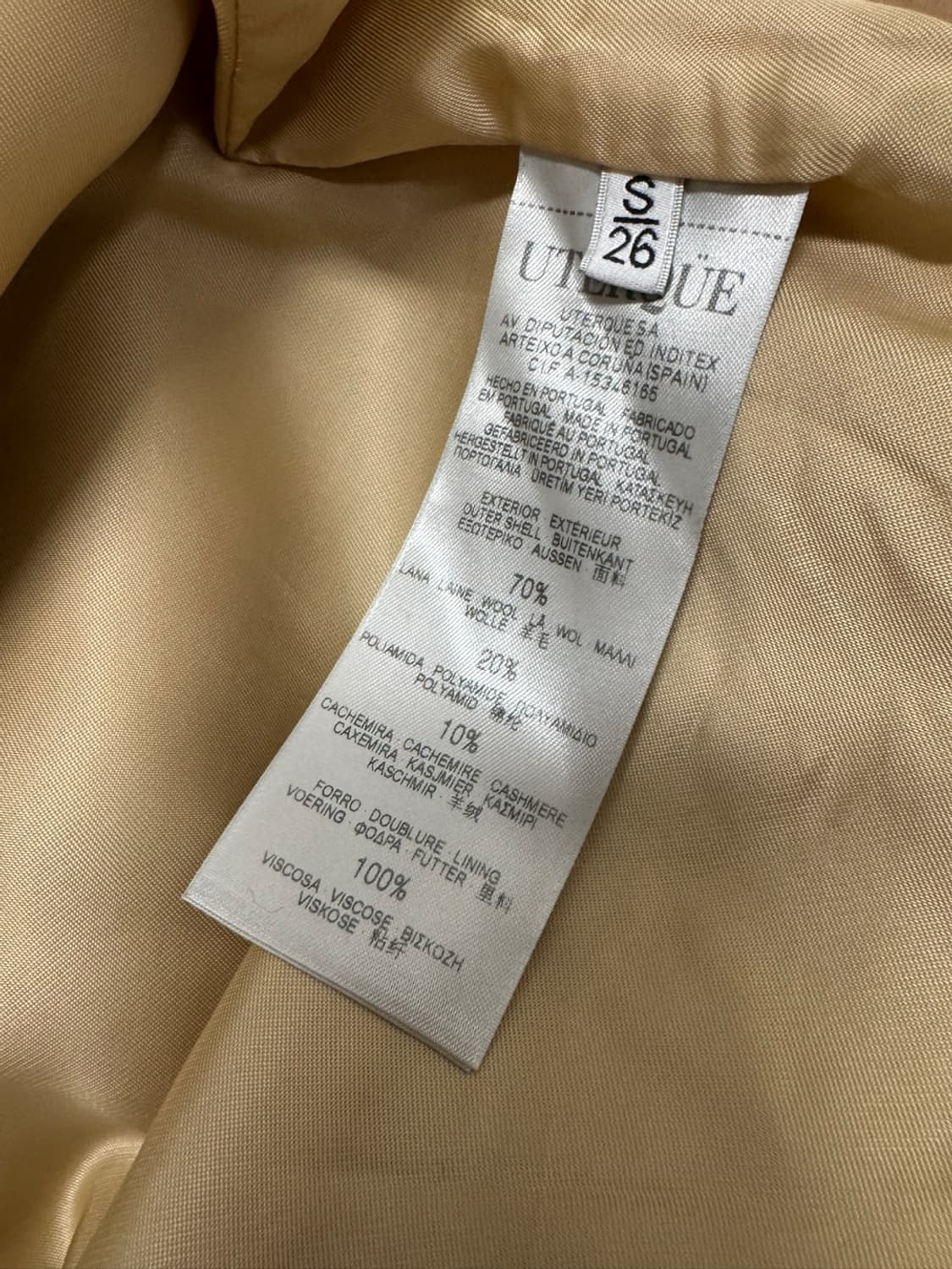 우테르케 상품이미지4