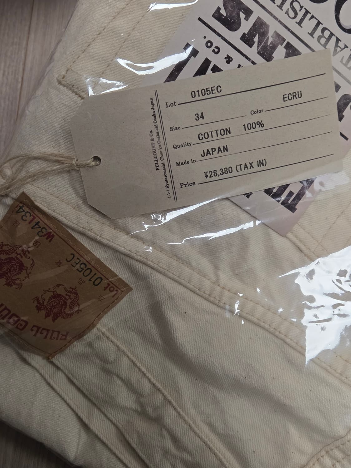 [새제품] 풀카운트 데님 0105EC (Selvedge Ecru) 34 상품이미지3