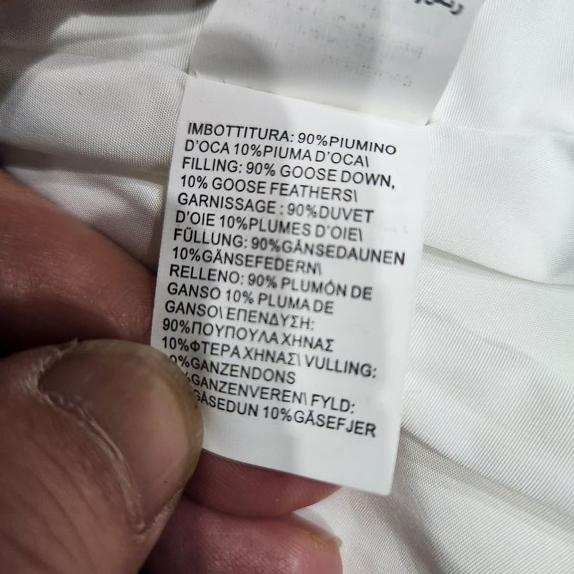 [여38]브루넬로쿠치넬리 라이트 구스 패딩[Y5C-194] 상품이미지10