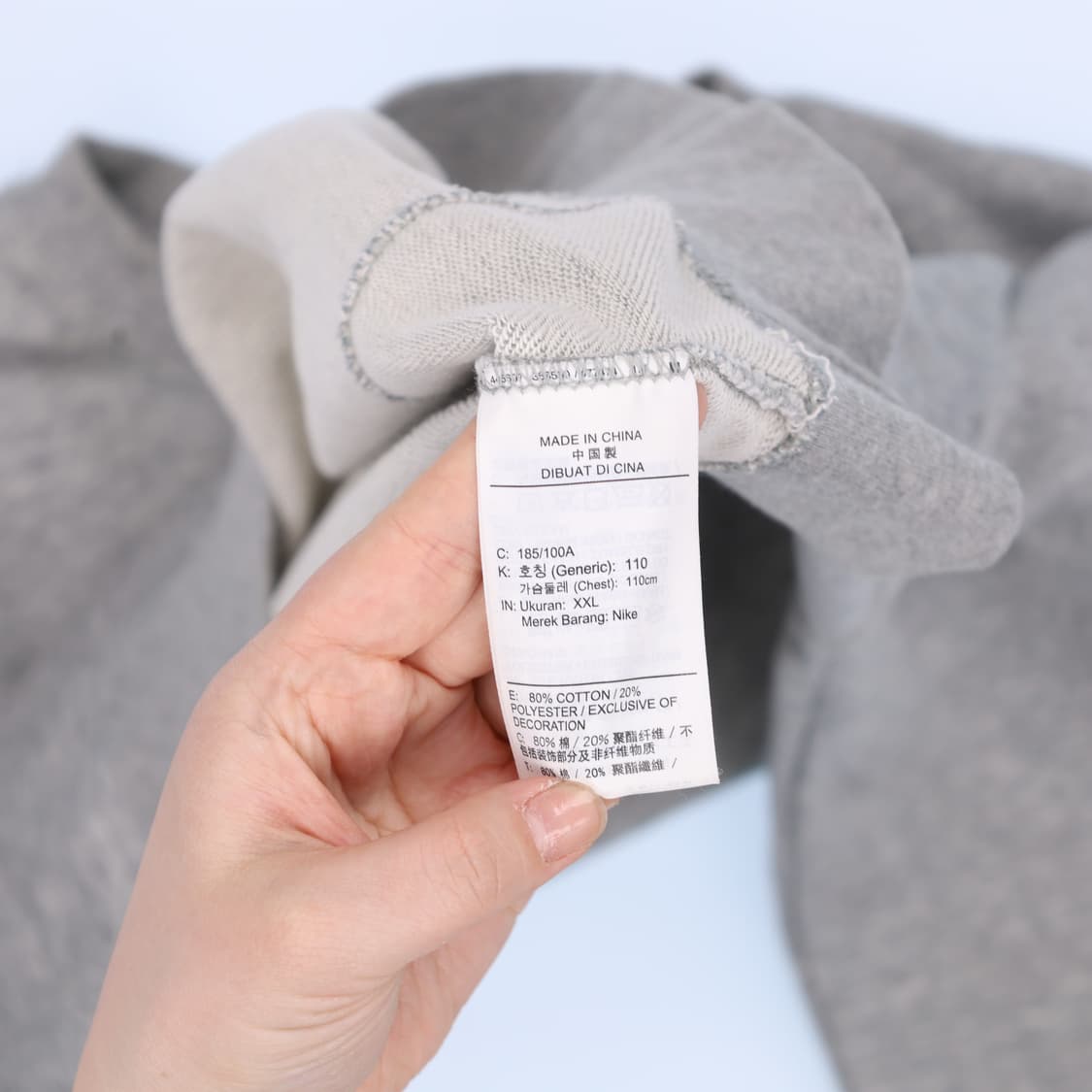 2XL 나이키 솔로스우시 맨투맨 티셔츠 N7581 상품이미지4