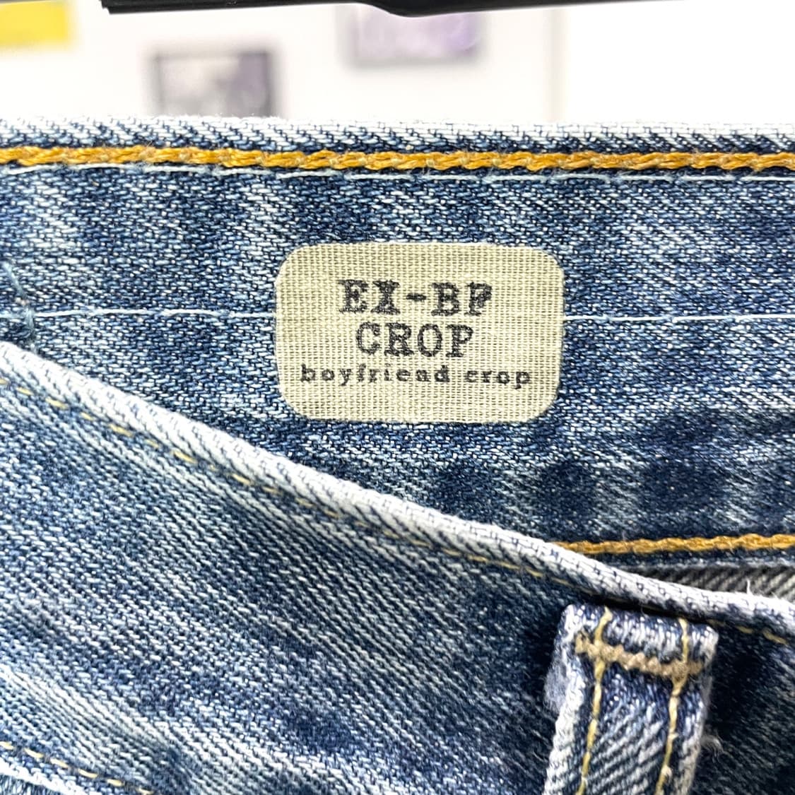 띠어리 데미지 워싱 데님팬츠 상품이미지4