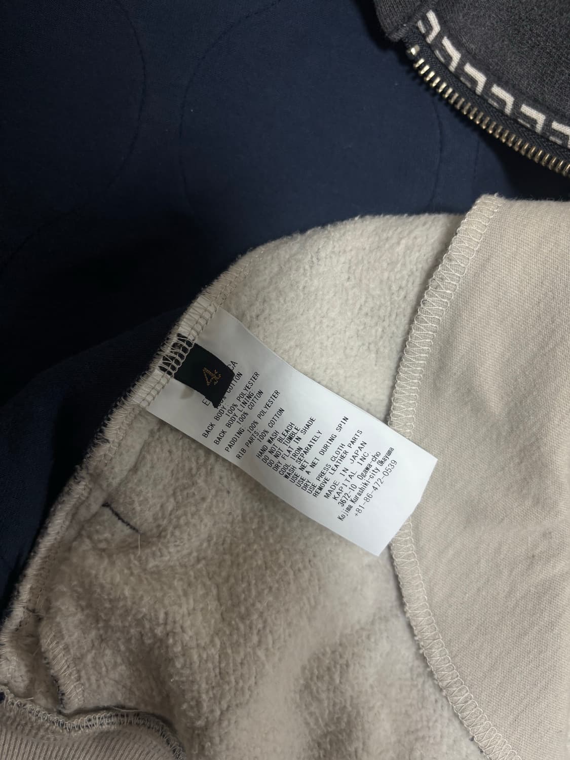 캐피탈 비부악 후드집업 상품이미지4