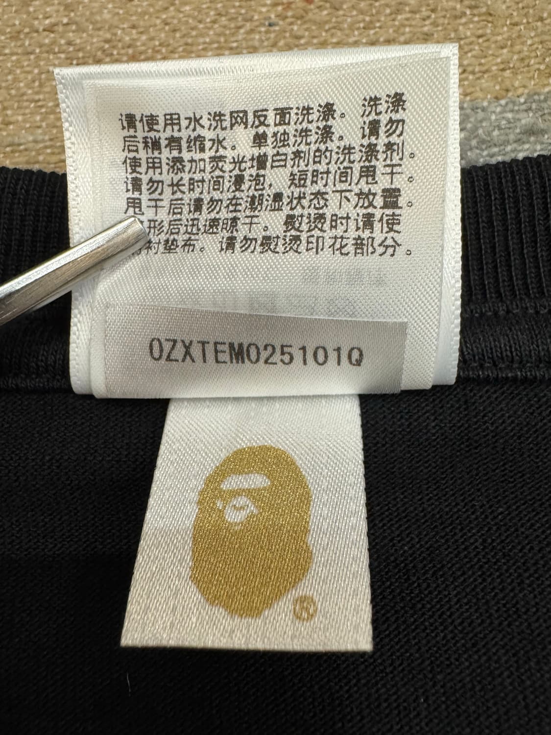[M] 베이프 뉴 멀티 카모 컬리지 티셔츠 블랙 상품이미지4