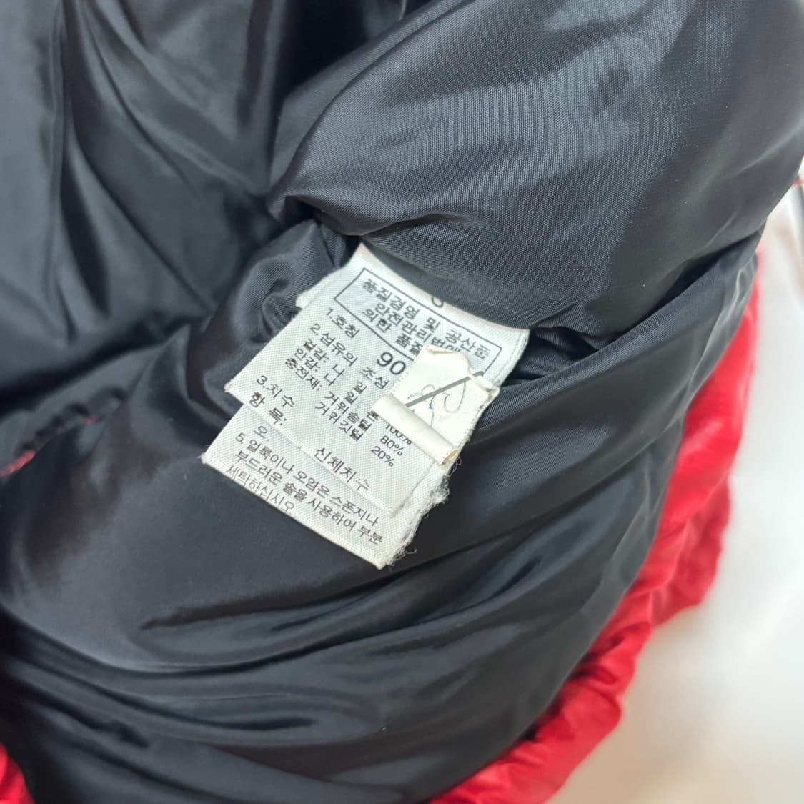 노스페이스 눕시 조끼 패딩 자켓 레드 상품이미지4