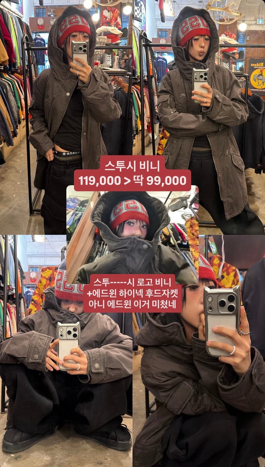 서프라이즈 잡화 할인 업로드 ! 상품이미지4