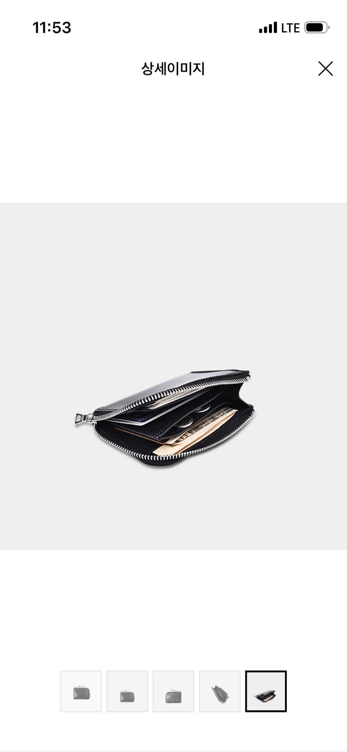 벨토 지퍼지갑 팝니다 상품이미지4