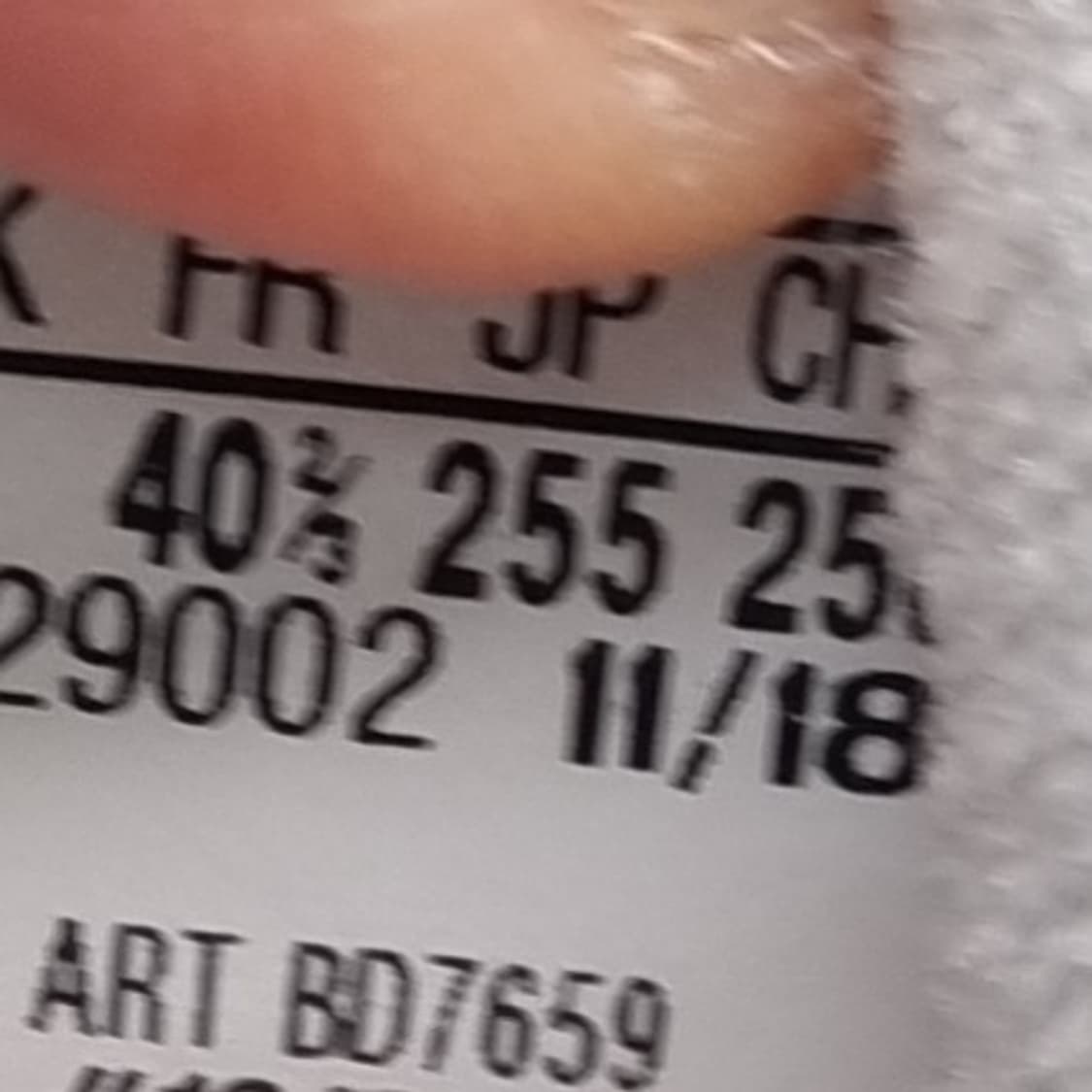 아디다스 영원 아이보리 운동화 255 상품이미지6