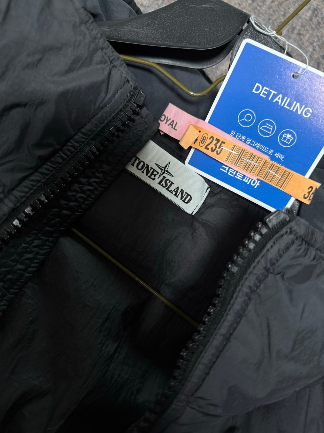 스톤아일랜드 패딩 상품이미지3