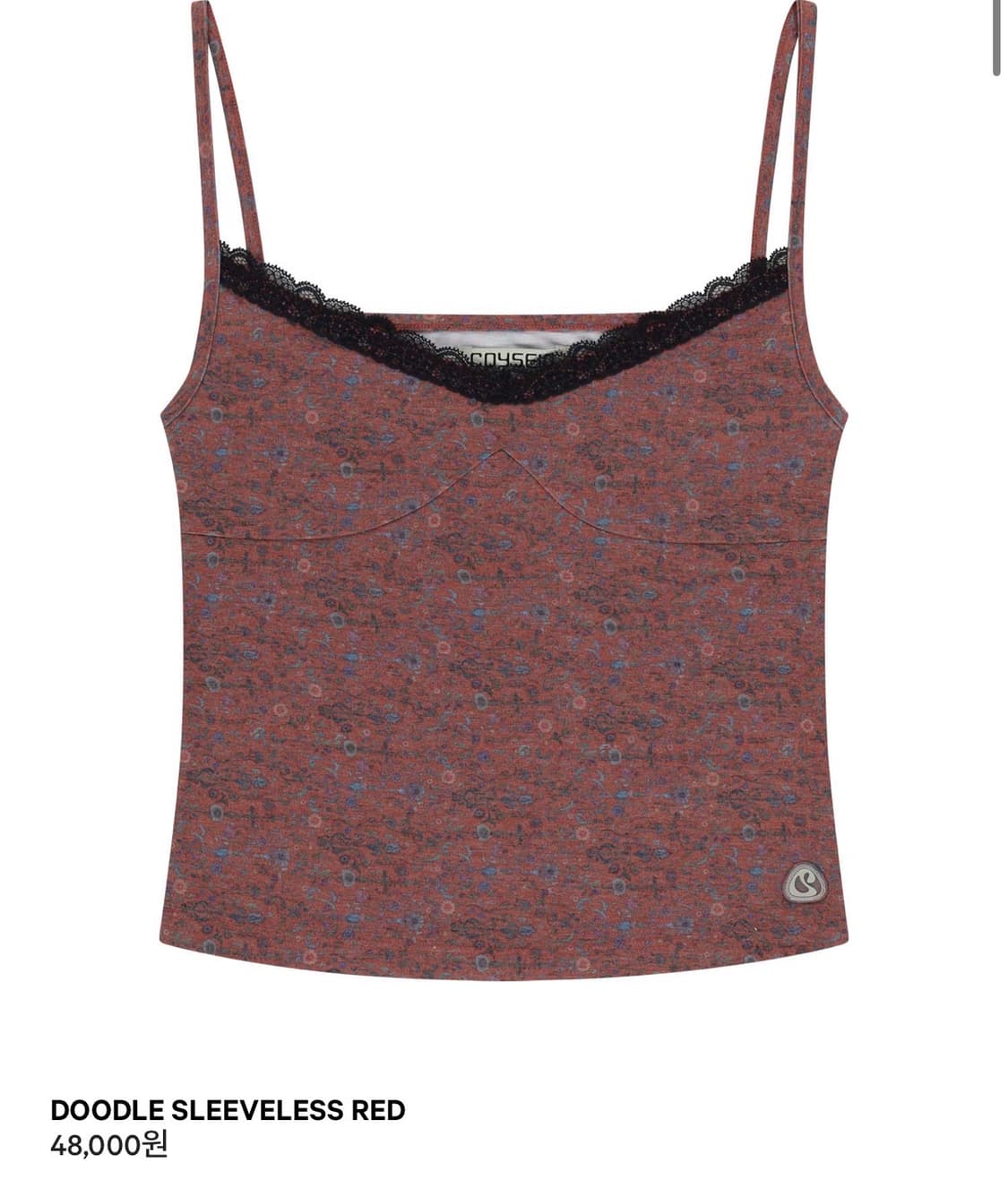 구해요) 코이세이오 슬리브리스 상품이미지1