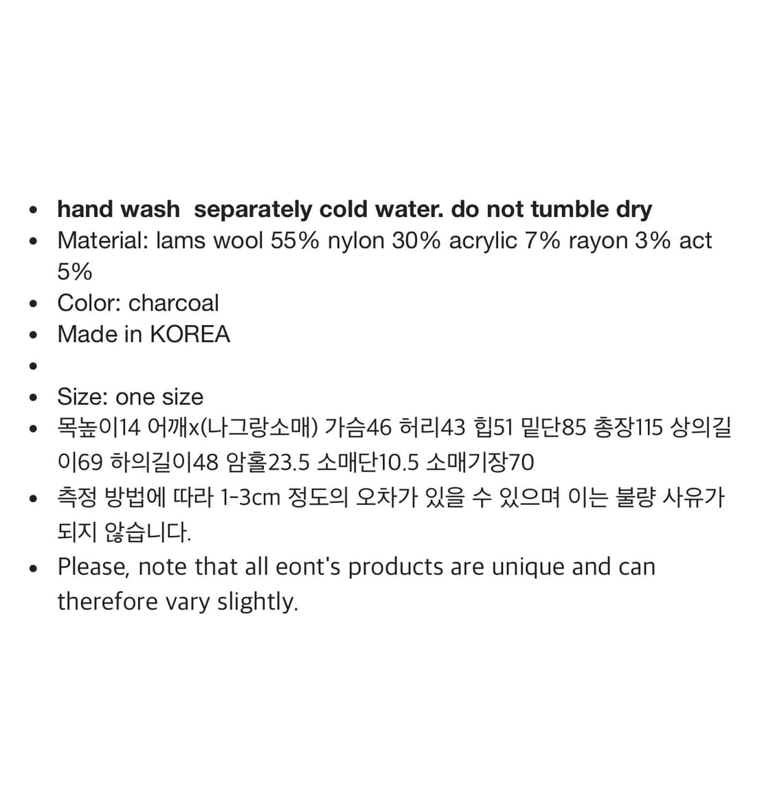 Roof Kintwear - Charcoal 상품이미지5