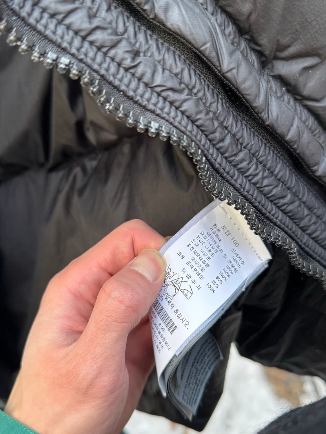 스톤아일랜드 패딩 베스트 자켓 상품이미지4