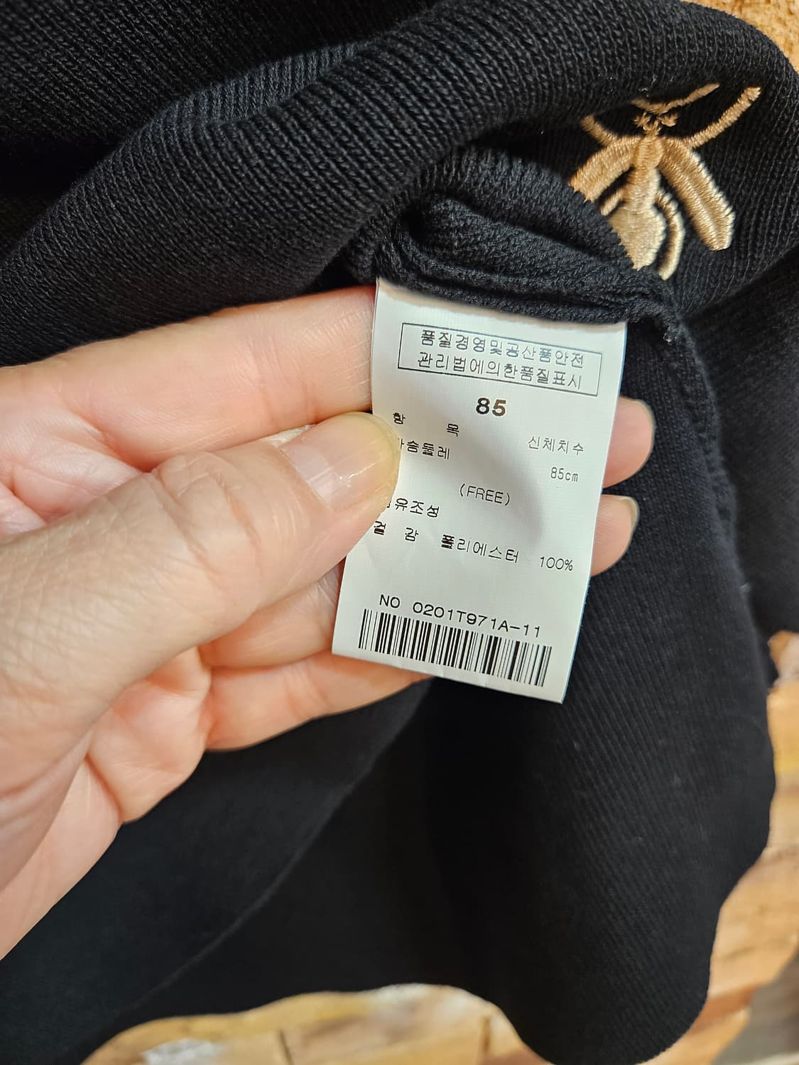 SATIN 벌자수 카라 니트 원피스  상품이미지4