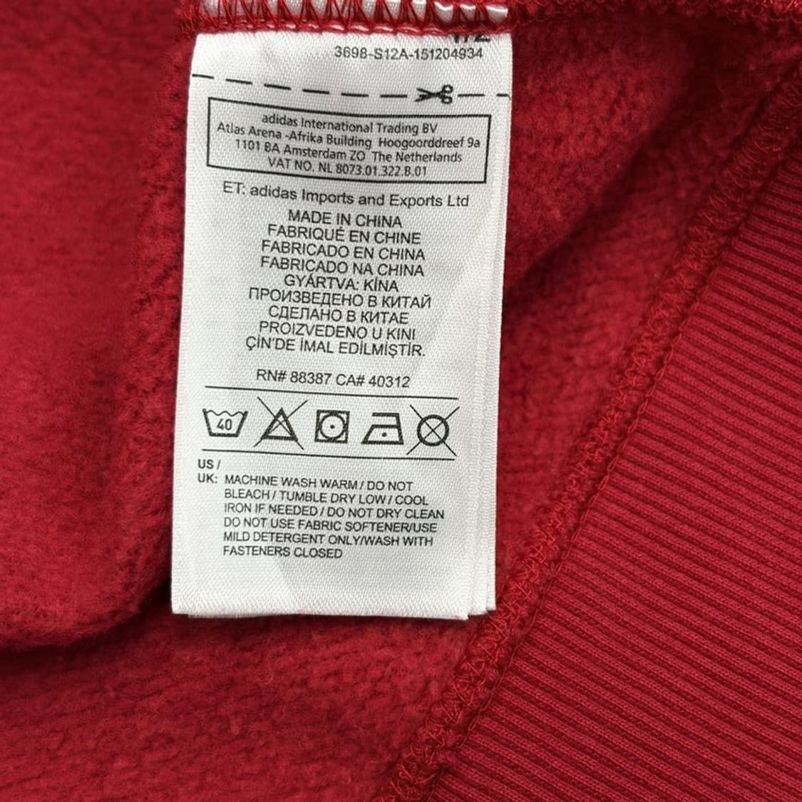 ADIDAS 15-16 맨유 3S 후드집업 XL 상품이미지5