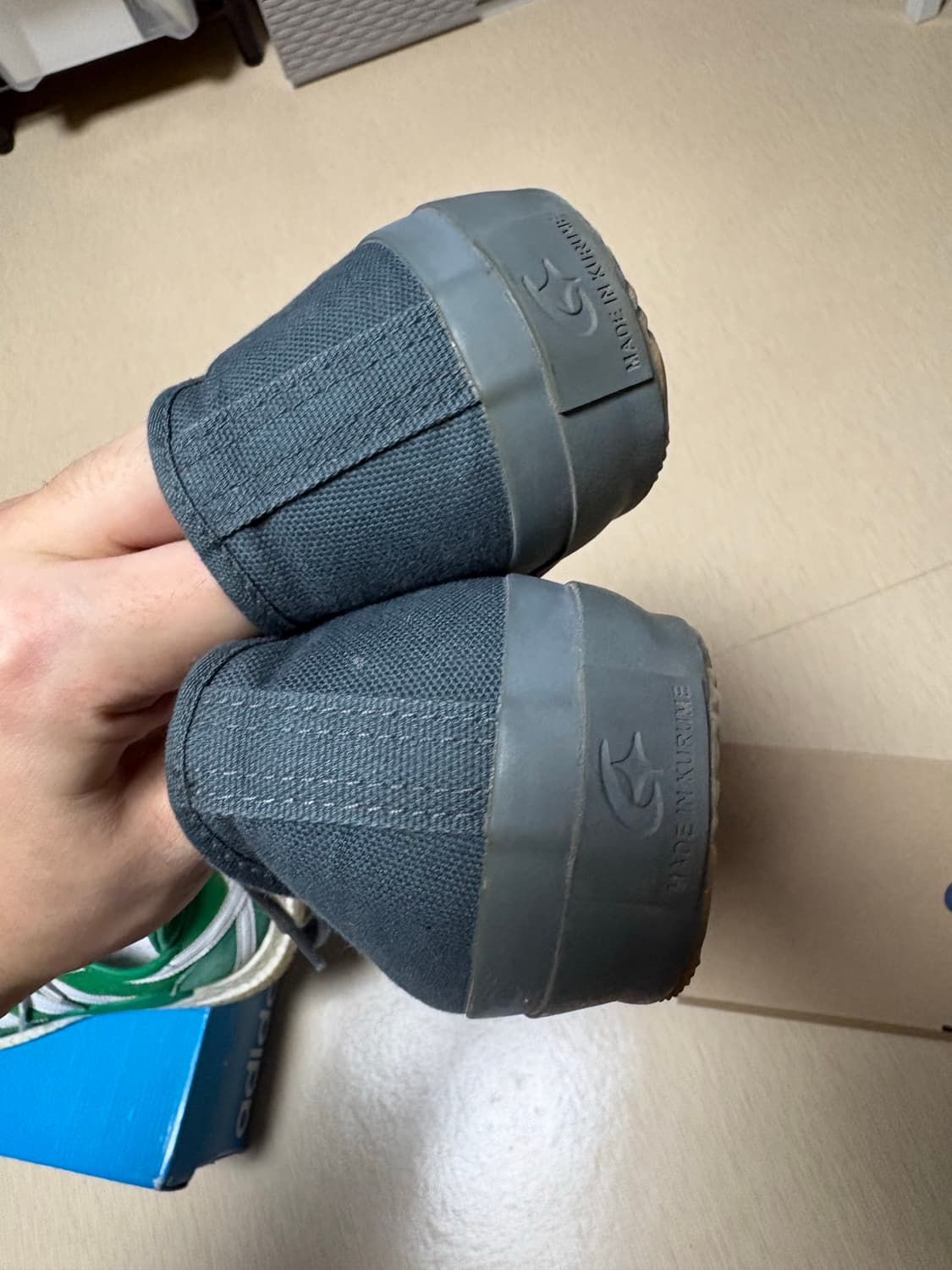 문스타 짐클래식 상품이미지4