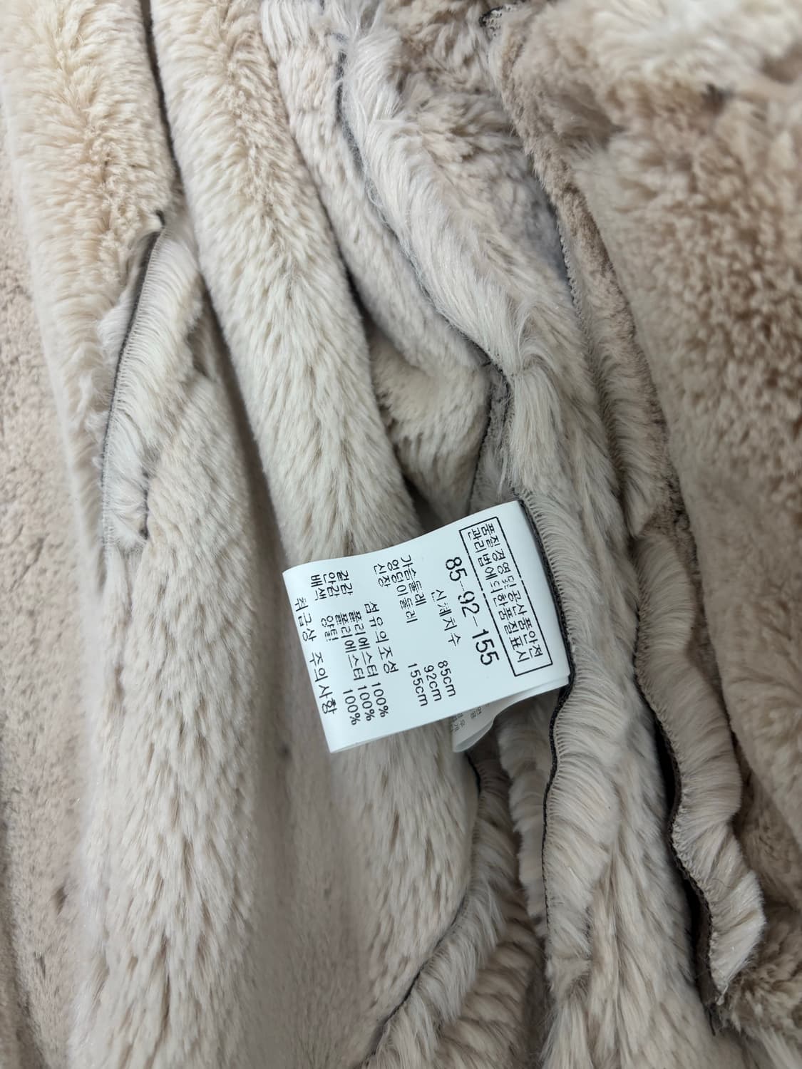 00’s Metal Fur Trimming Side Zip Short J 상품이미지7