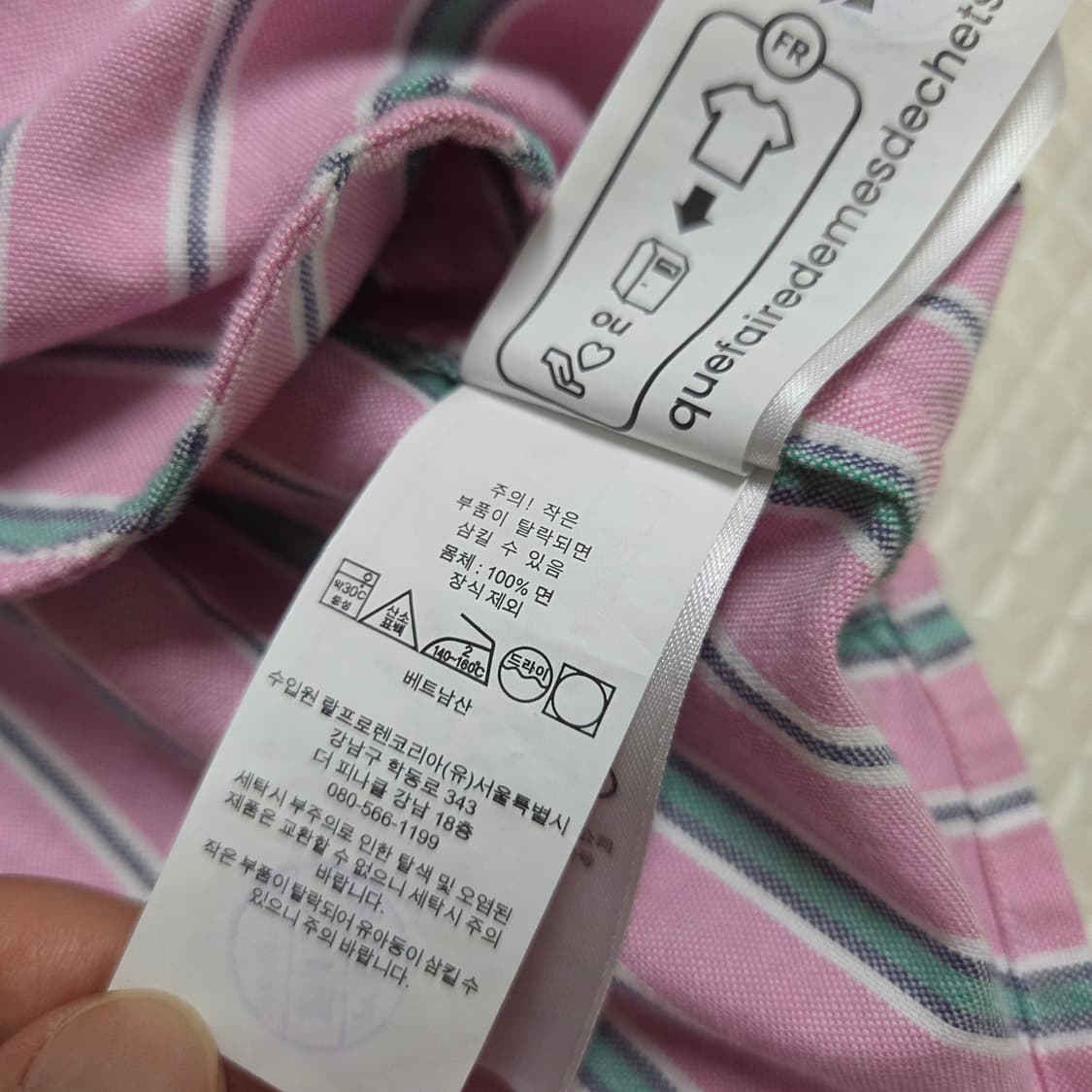 폴로 랄프로렌 여아 스트라이프 원피스 5 상품이미지5